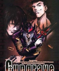 Gungrave 2003-2004