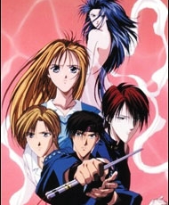 Ayashi No Ceres 2000 audio Español