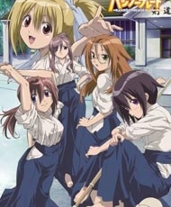 Bamboo Blade 2007 - 2008