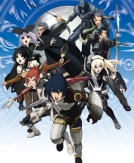 Druaga No Tou: The Aegis Of Uruk 2008