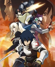 Druaga No Tou: The Sword Of Uruk 2009