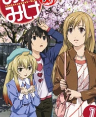Minami-Ke Okawari