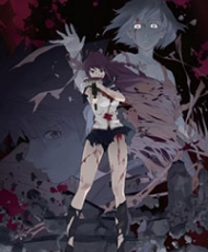 Shikabane Hime: Kuro 2009