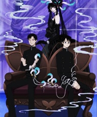 Xxxholic Kei 2008
