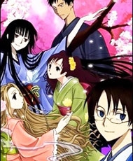 Xxxholic Shunmuki 2009