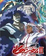 Turn A Gundam Ii: Moonlight Butterfly 2002