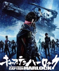 Captain Harlock 2013