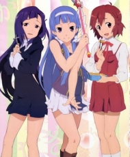Kannagi 2008