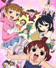 Mitsudomoe Zouryouchuu! 2011