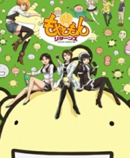 Moyashimon Returns 2012
