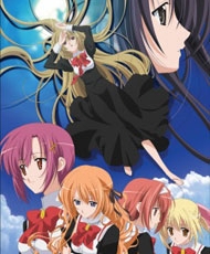 Otome Wa Boku Ni Koishiteru 2006