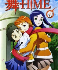 Mai-Hime 2004