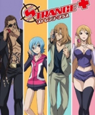 Shin Strange+ 2014