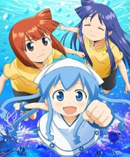 Shinryaku! Ika Musume 2010