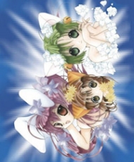 Di Gi Charat Summer Special 2000 2000