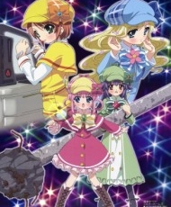 Tantei Opera Milky Holmes 2010