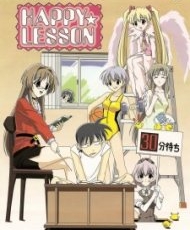 Happy Lesson 2002 audio Español