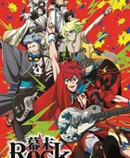 Bakumatsu Rock 2014