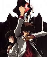 Kurogane No Linebarrels 2008 - 2009