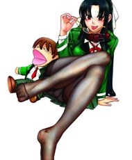Nana To Kaoru 2011