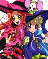 Sugar Sugar Rune 2005