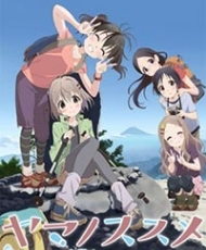 Yama No Susume 2nd Season Special 2014 - 2015