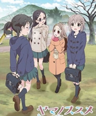 Yama No Susume: Second Season 2014
