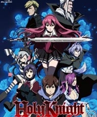 Holy Knight 2012