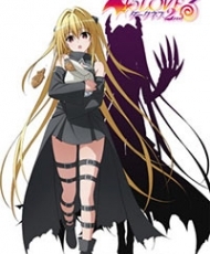 To Love-Ru Darkness 2nd 2015