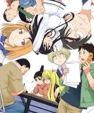 Genshiken 2 2007
