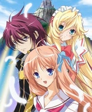 Kyoshiro To Towa No Sora 2007
