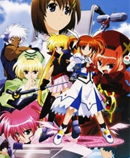 Magical Girl Lyrical Nanoha A'S 2005