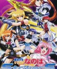 Magical Girl Lyrical Nanoha Strikers 2007