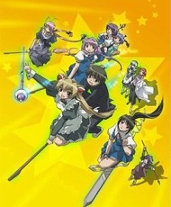 Magikano 2006