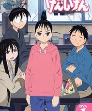 Genshiken ova 2006-2007