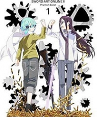 Sword Art Online Ii: Sword Art Offline Ii 2014