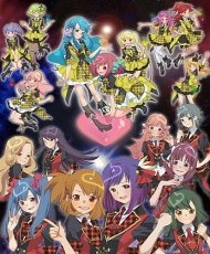 Akb0048 2012