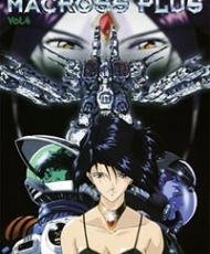Macross Plus 1994 - 1995