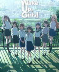 Wake Up, Girls! 2014