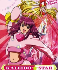 Kaleido Star 2003-2004