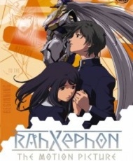 Rahxephon: Tagen Hensoukyoku 2003