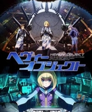 Heavy Object 2015