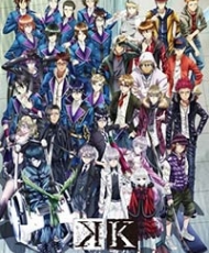 K: Return Of Kings 2015