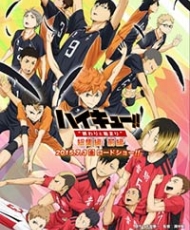 Haikyuu!! Second Season 2015