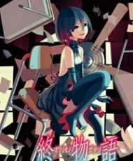 Owarimonogatari 2015