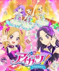 Aikatsu! 4 2015