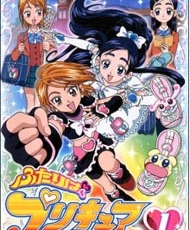 Futari Wa Precure 2004