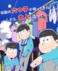 Osomatsu-San 2015