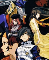Rahxephon 2002