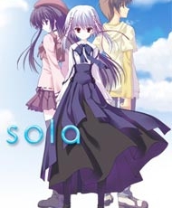 Sola 2007